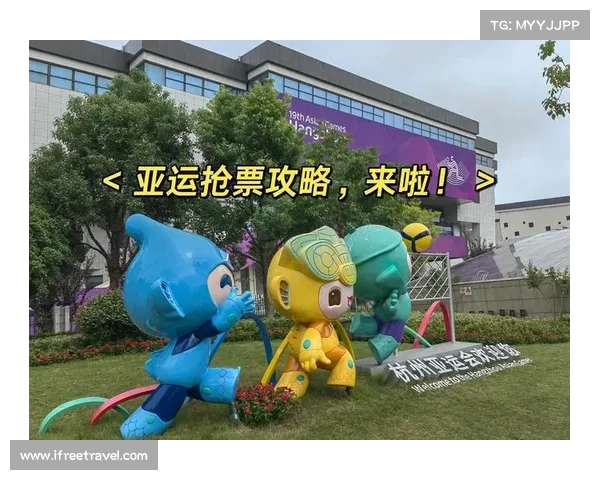 全运会门票购买攻略 提前准备让你轻松抢票体验 全运会门票购买攻略 提前准备让你轻松抢票体验